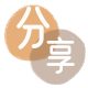 朔州柳州信用卡接单平台☀️诚信信用卡24小时在线靠谱商家推荐